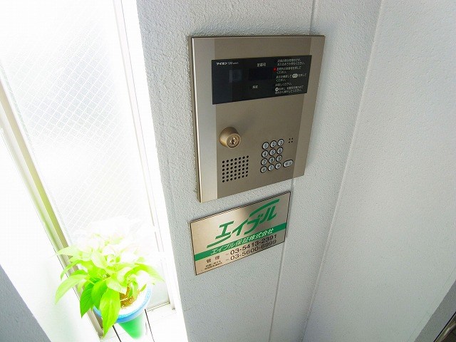 アイビーコート その他外観2