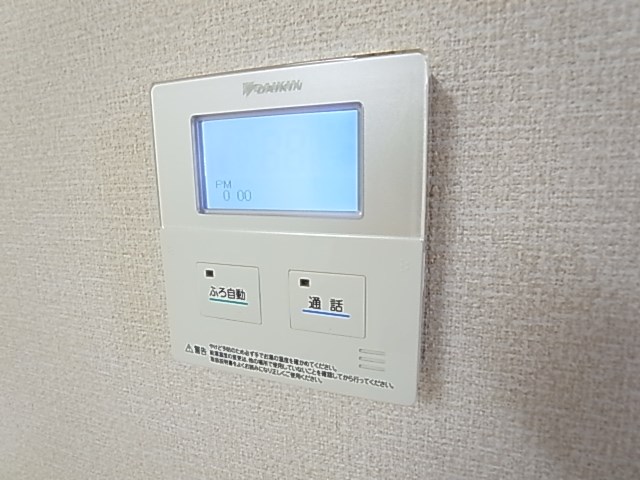Ｐｒｉｍａｖｅｒａ その他12