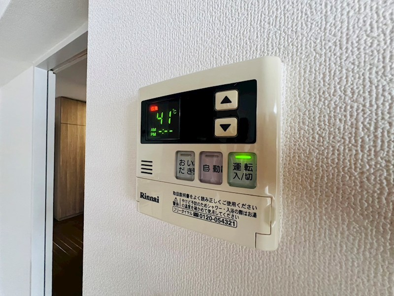 INOVE松戸六高台 B その他4