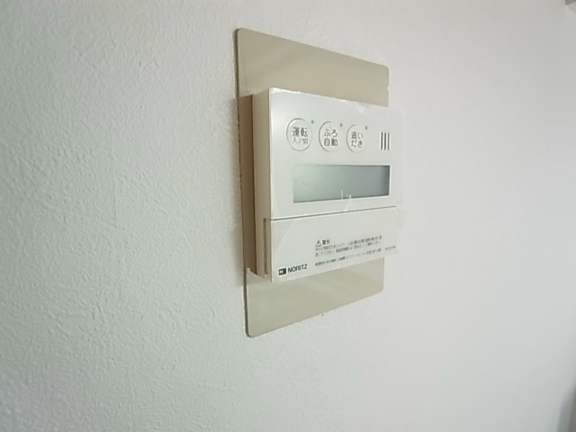 イーストパーク胡録台 その他12