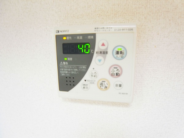 T&amp;#39;s garden北柏　1号棟 その他15