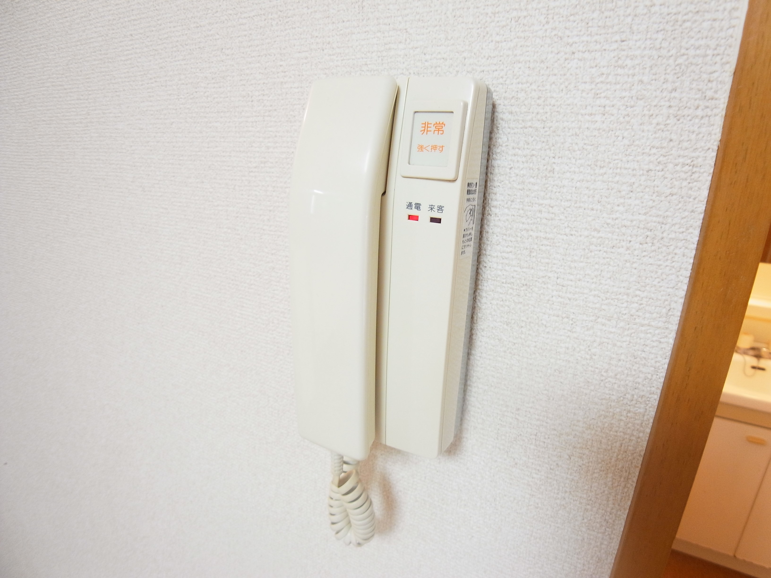 KSコーポ  その他5