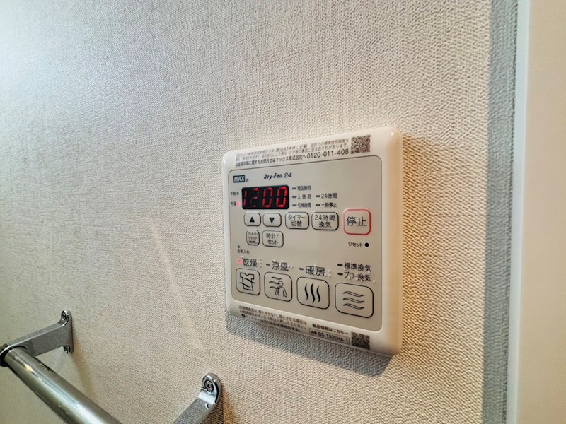Casa Albero(カーサアルベロ)  その他20