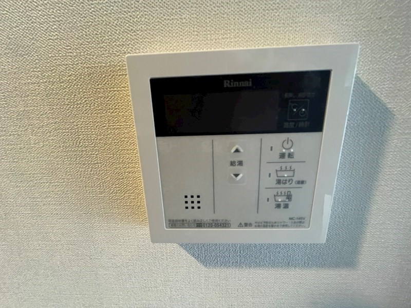 グラン　ジュテ　柏 その他15