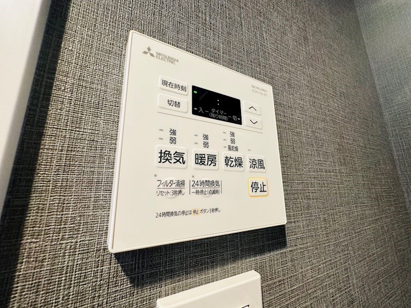 S-RESIDENCE綾瀬rivie その他