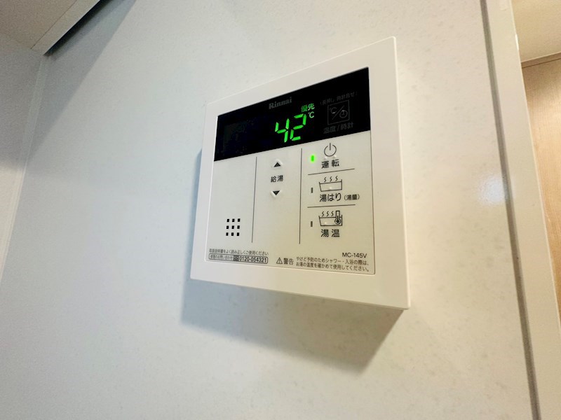 S-RESIDENCE綾瀬rivie その他