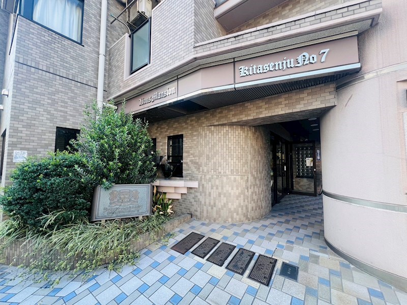 ライオンズマンション北千住第７ エントランス