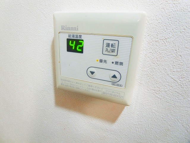 アールズコート　１棟 その他