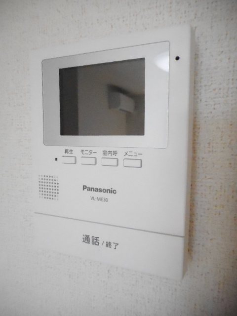 アビタシオン高柳 その他4
