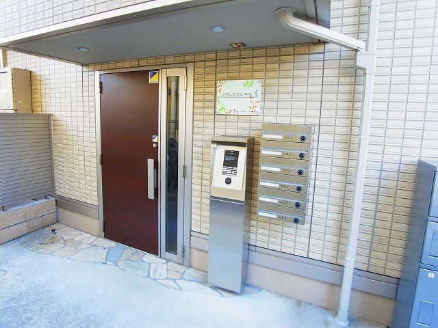 アグレアブル千住 その他