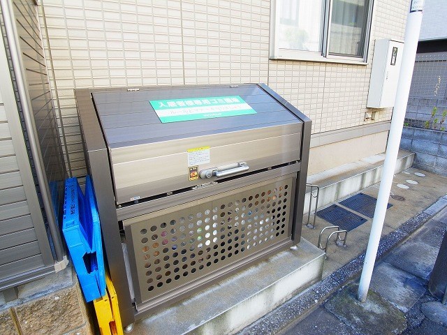 アグレアブル千住 その他共有部分