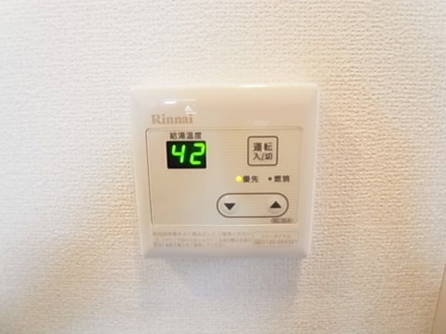 ラッテ  その他