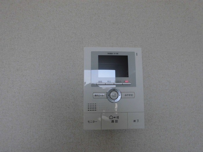 セジュール川間B その他4