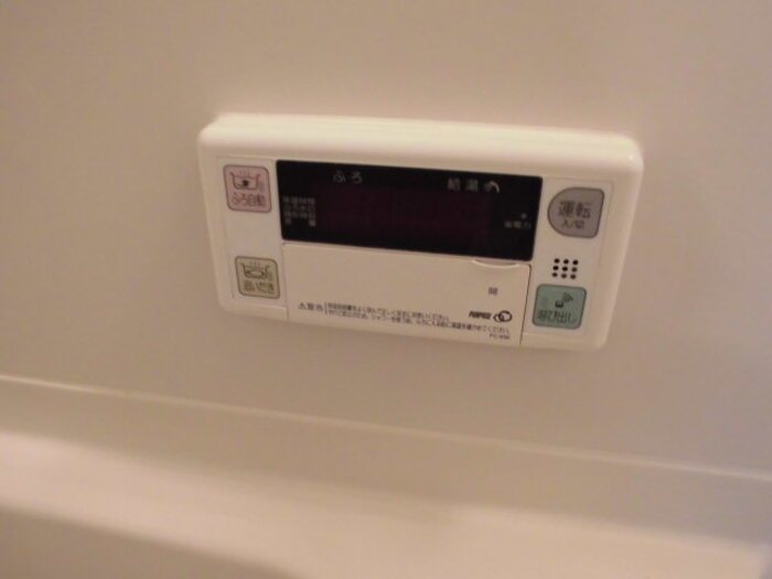 セジュール川間B その他5