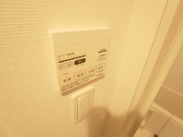 リブリ・瑋進 その他6