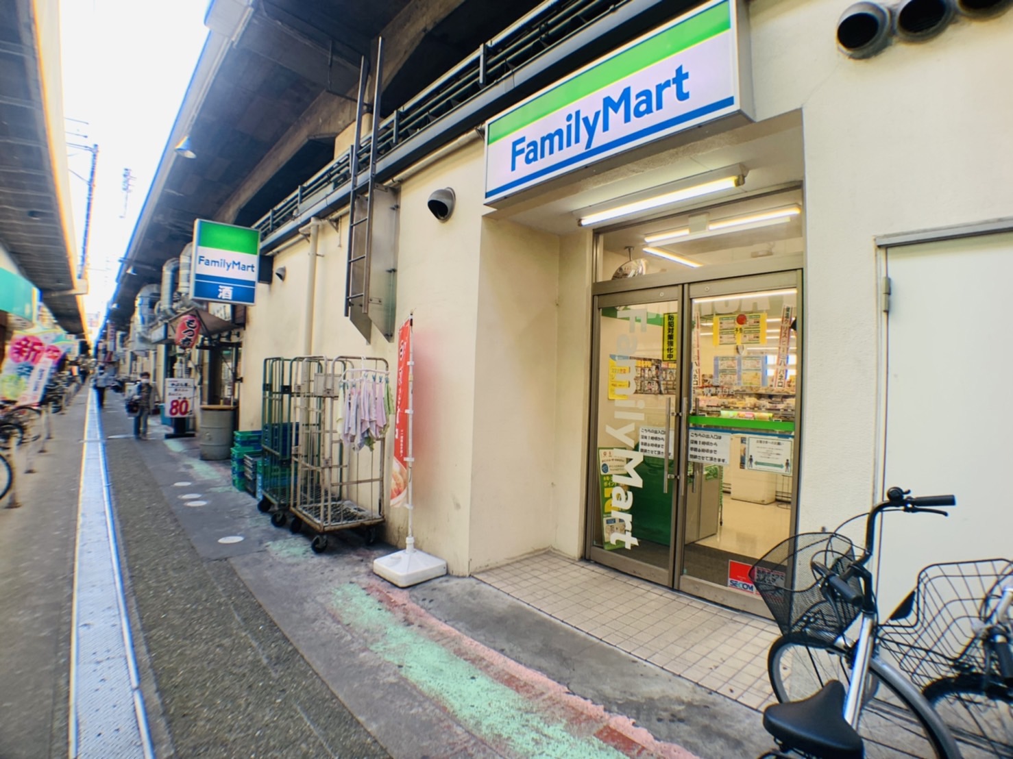 アーバンパーク綾瀬Ⅲ コンビニ