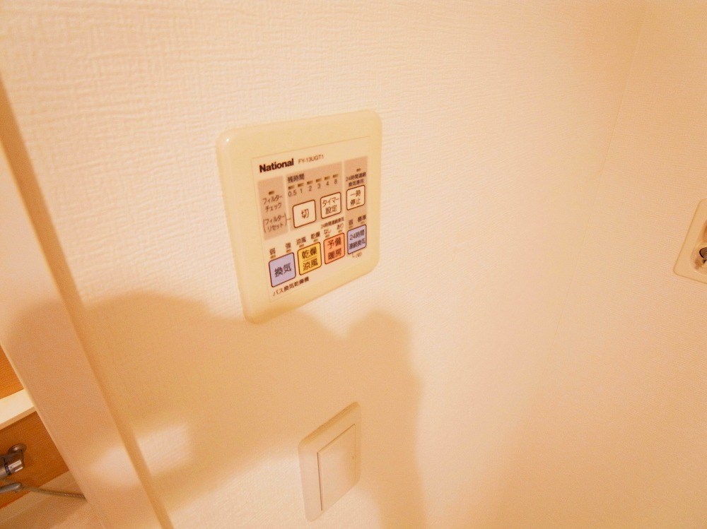ロイヤルパークス新田 その他