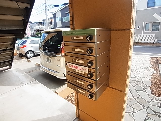 Hyu-ga（日向） その他設備
