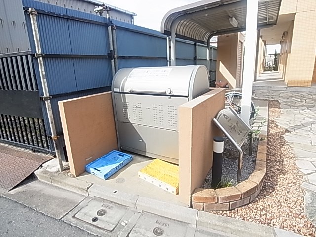 Hyu-ga（日向） その他設備