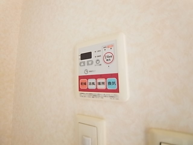 Hyu-ga（日向） その他