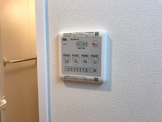 ラフィネ　柏 その他8