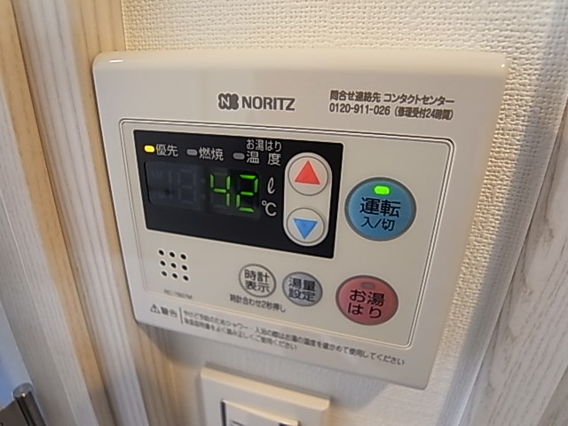 クレヴィスタ北綾瀬 その他