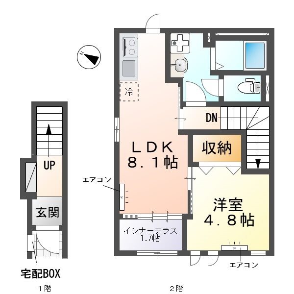 グランアサヒ 201号室 間取り