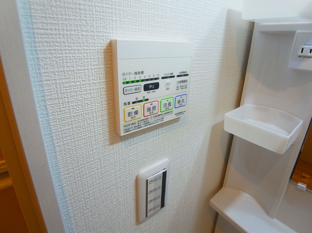 アクアフォレスタ西綾瀬 その他設備
