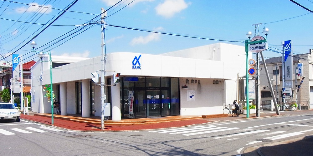プリマヴェーラ 銀行