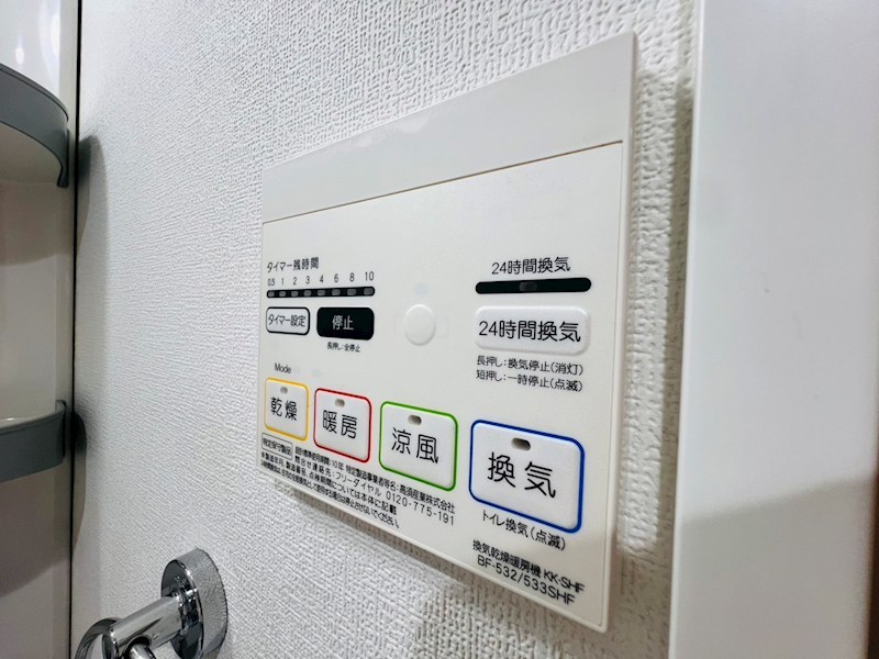 ＣＯＲＶＡＬ亀有 その他