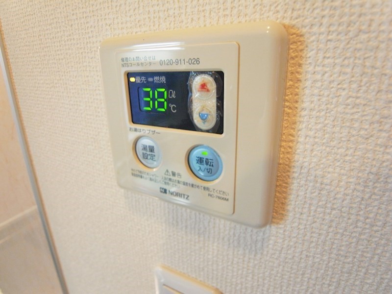 セピアコート（西伊興） その他設備