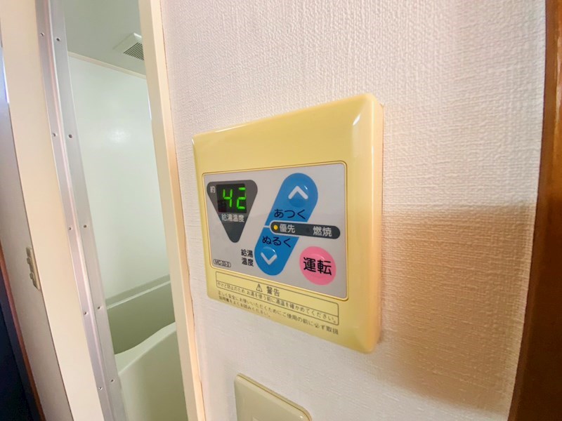 メゾンソレジオ その他