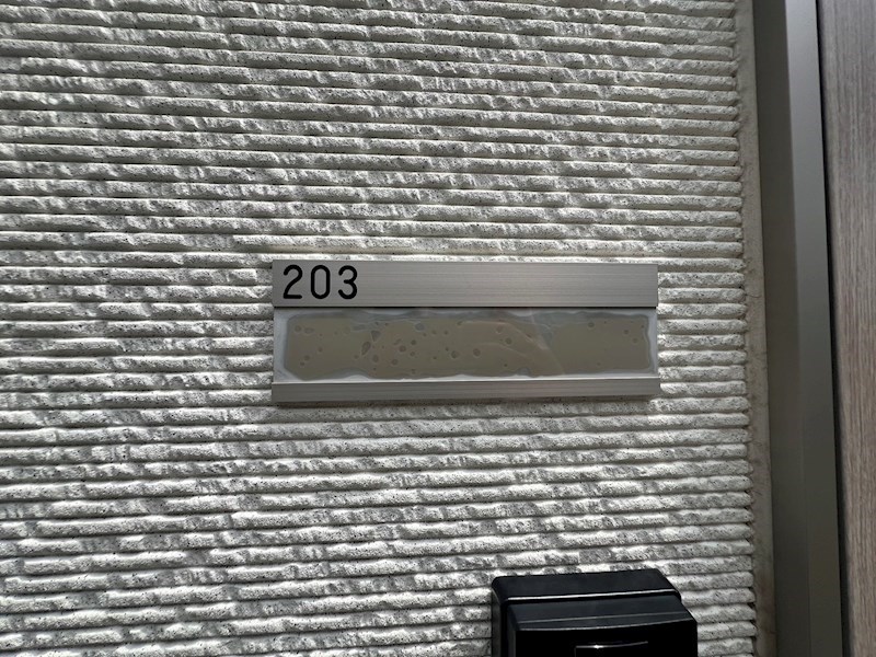 ランス五香  その他27