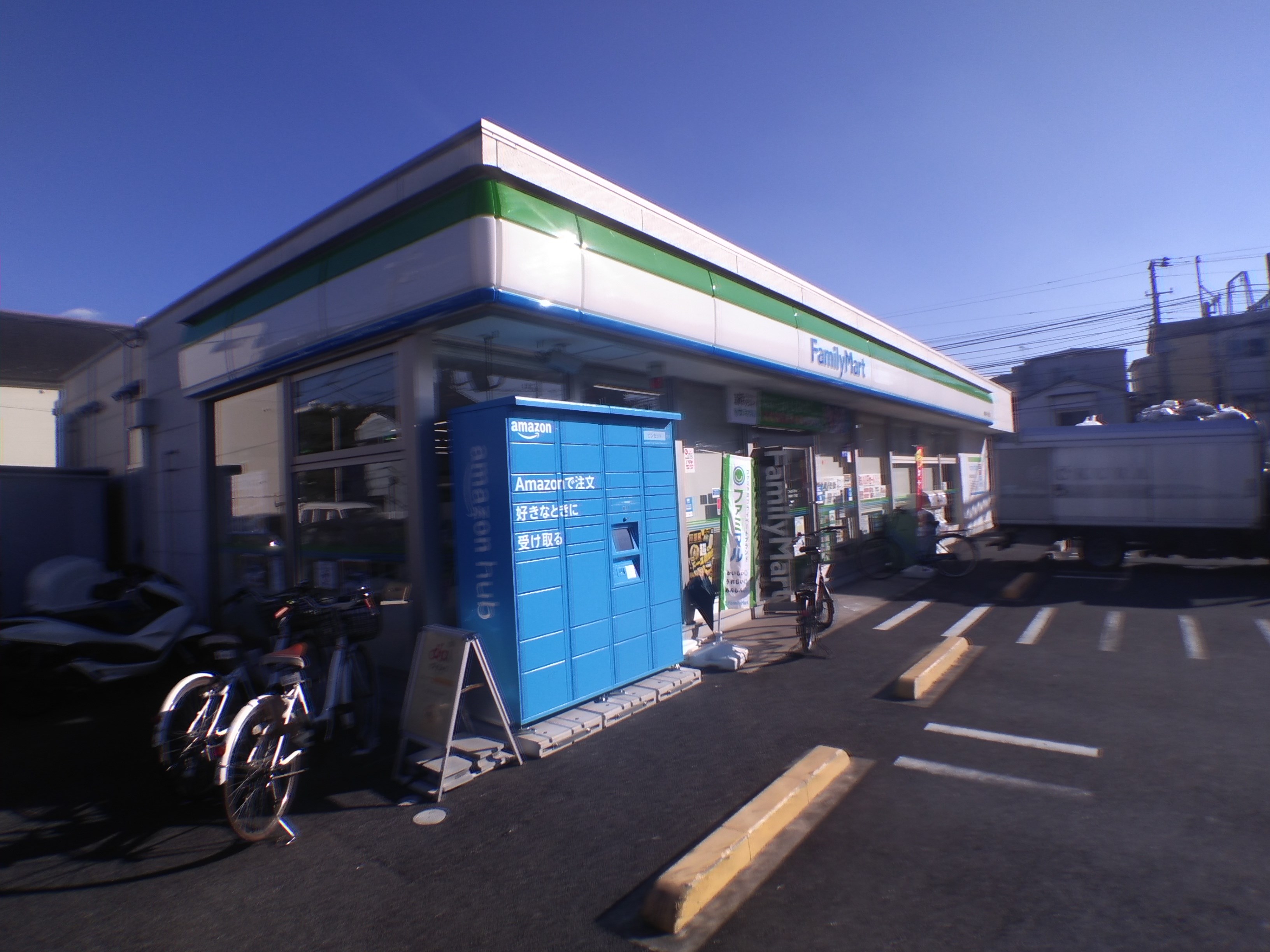 アイリスガーデン コンビニ
