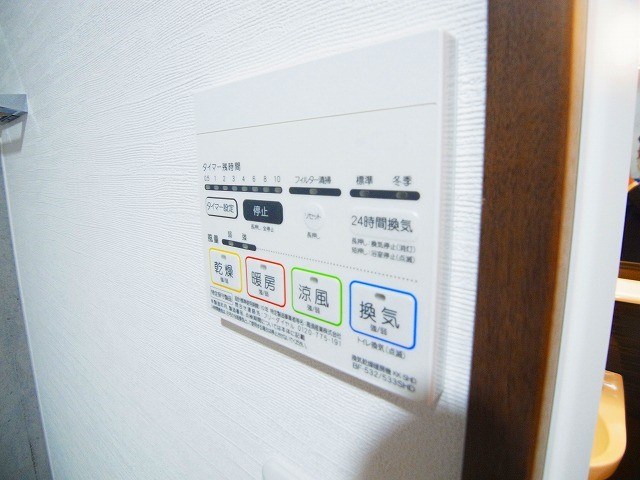 COCOFLAT北千住North その他