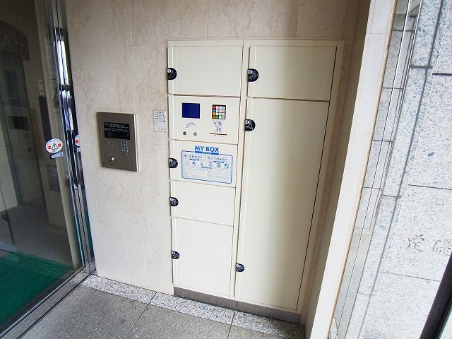 M・H2ビル その他外観3