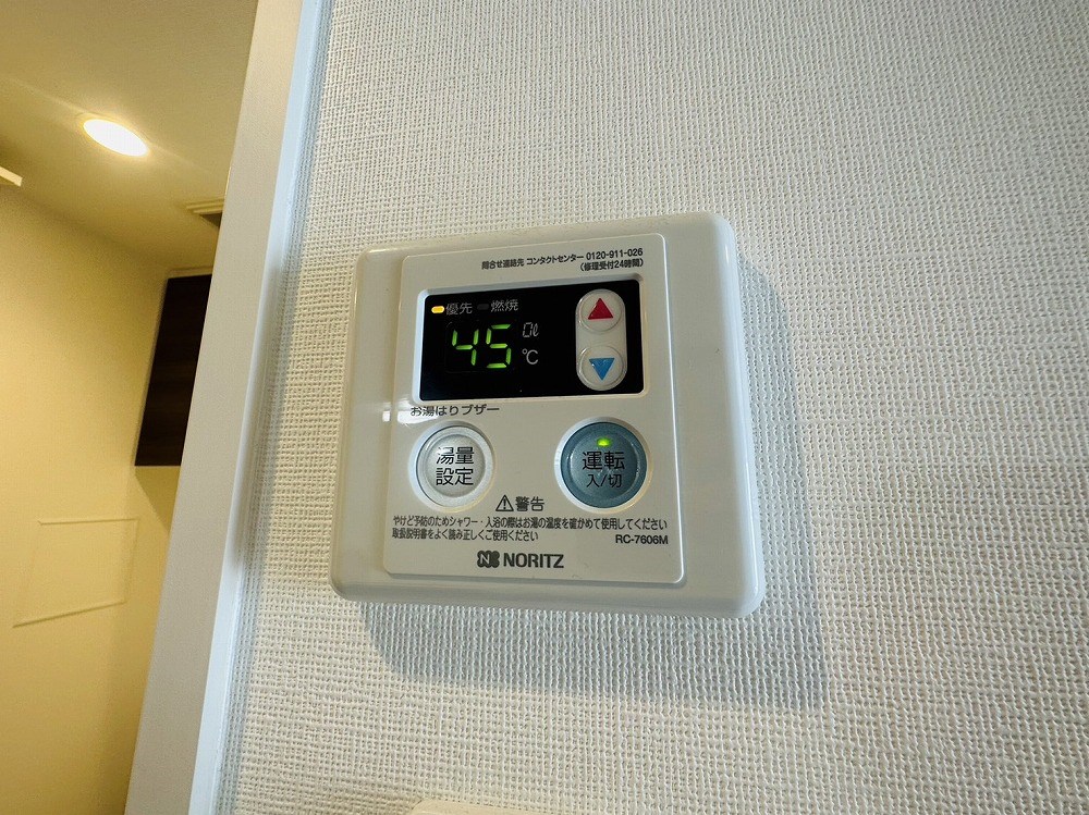 La　Douceurお花茶屋Ⅰ その他