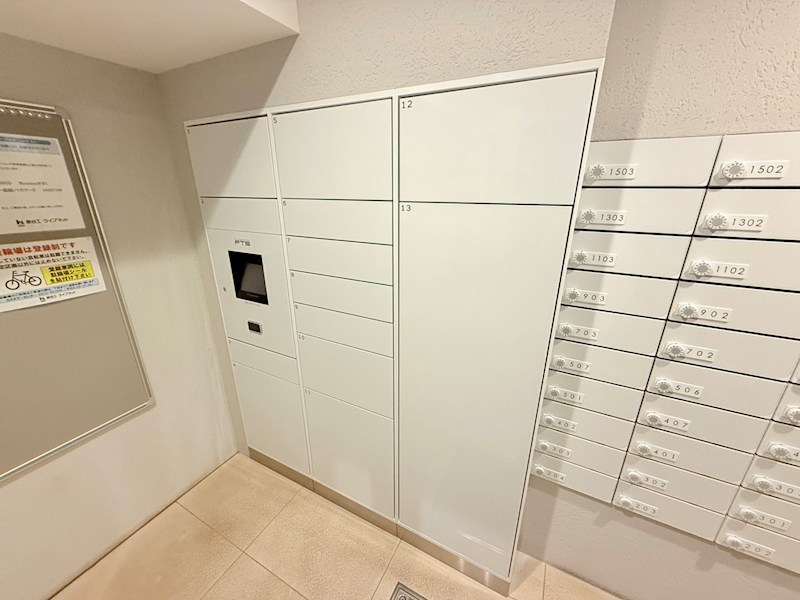 プライマル町屋 その他