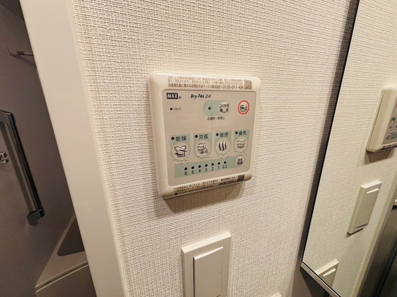プライマル町屋 その他