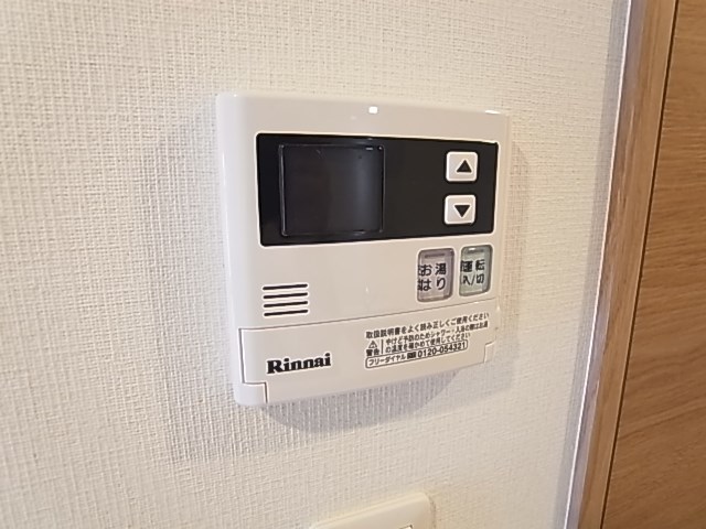 レーヴ　ドゥ　クレエ綾瀬 その他
