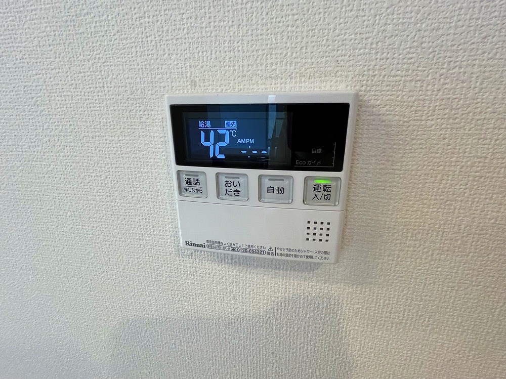 グラン　アンス その他設備