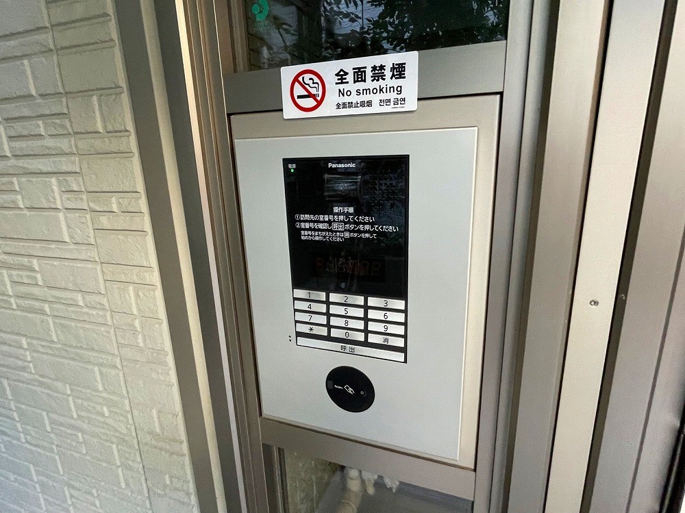 グラン　アンス その他