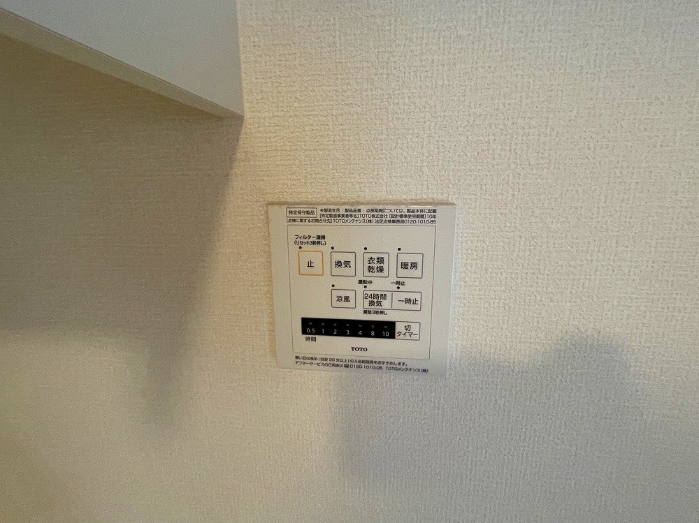 グラン　アンス その他