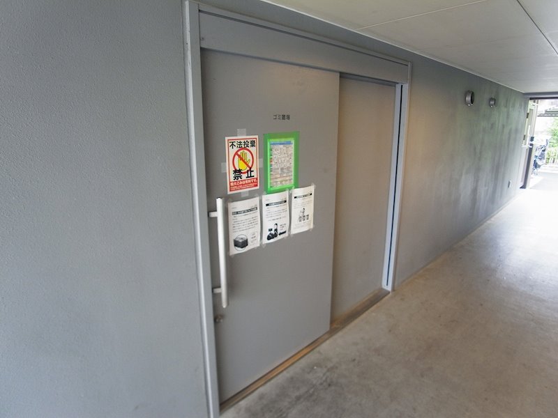 パレステージ西新井みどり公園   その他