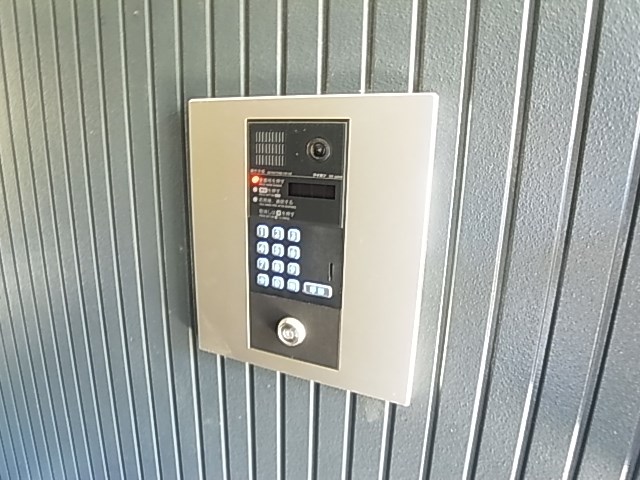 北千住大経レジデンスサクラ弐番館 セキュリティ