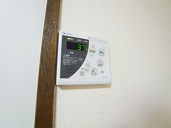 シャンブル　柏 その他5