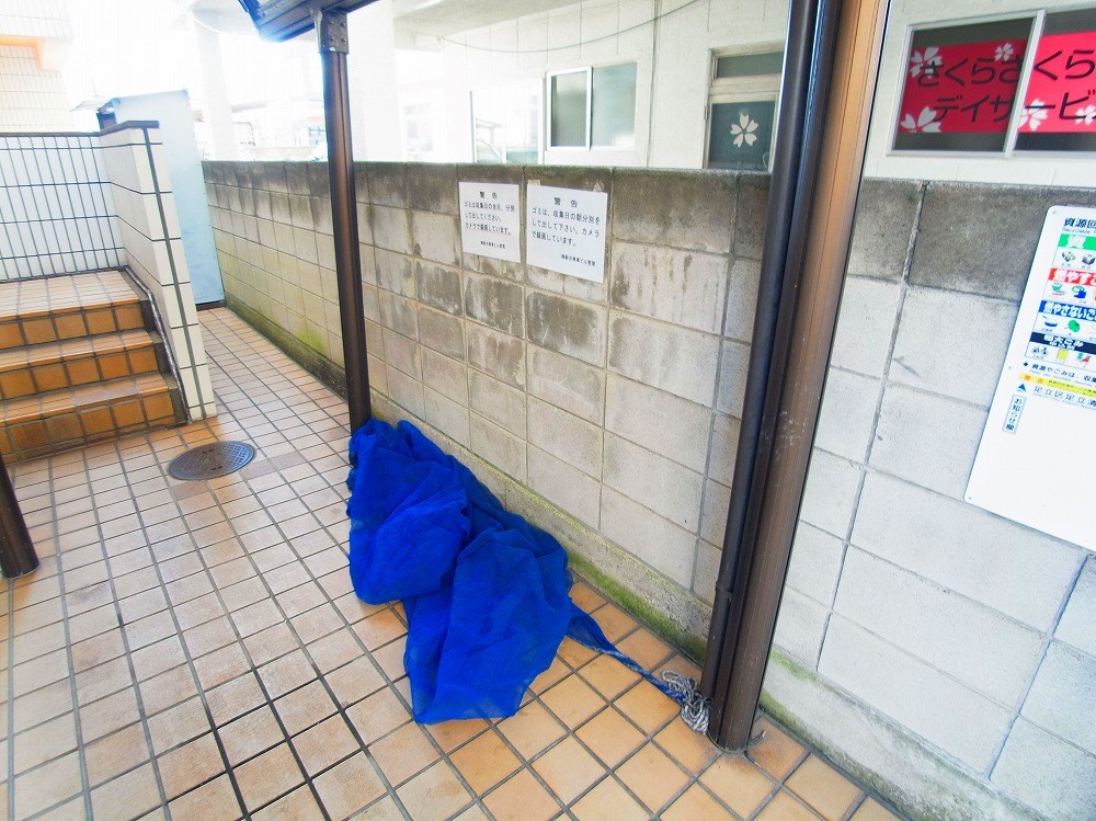 第１２６新井ビル  その他外観1