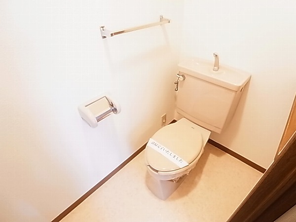 コスモ南柏 その他1