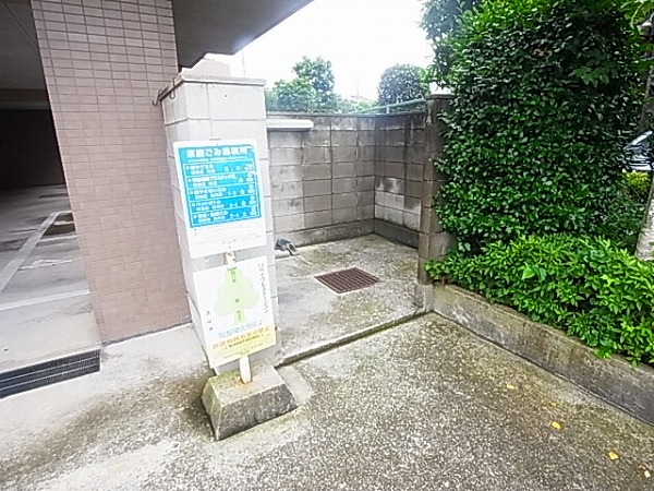 コスモ南柏 その他外観4