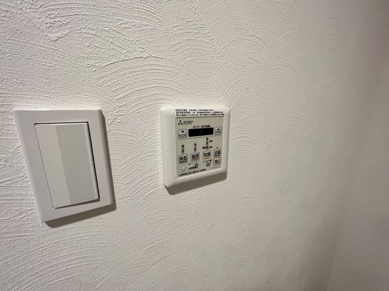 ＭＡＩＳＯＮ．Ｏ その他